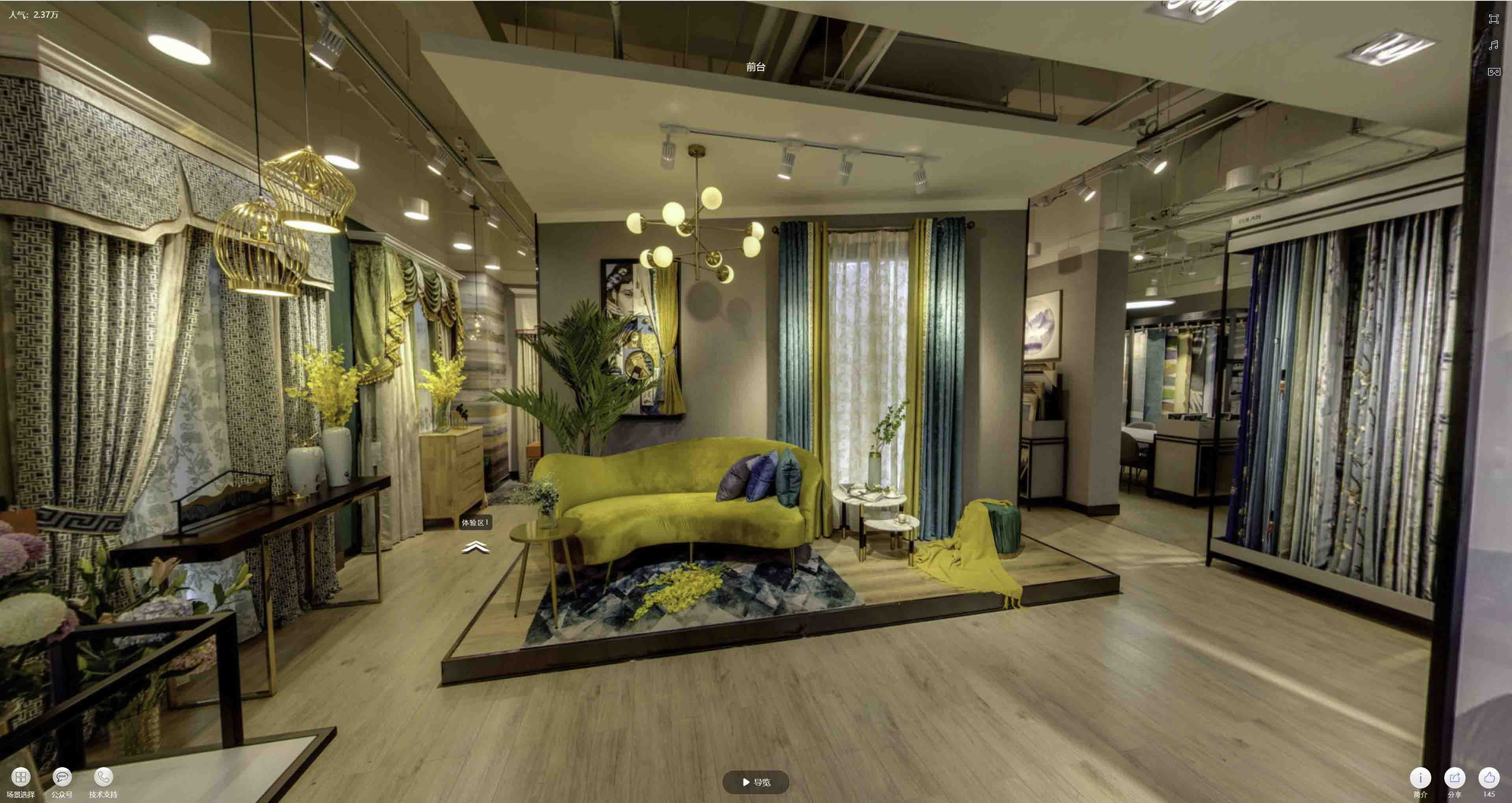 分宜VR航拍摄影：城市旅游推广中的创新力量与无限可能